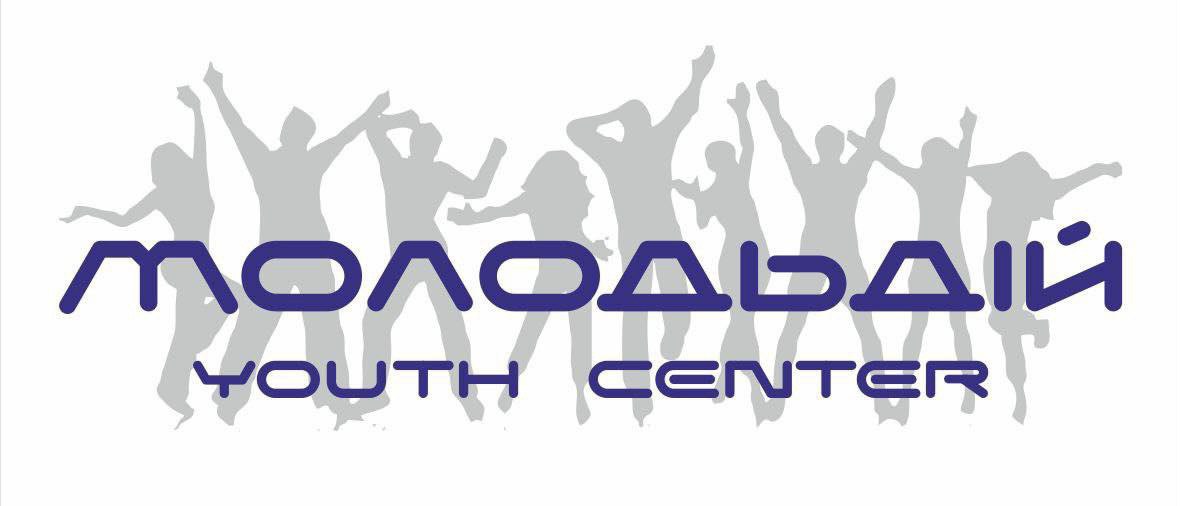 Головне фото молодіжного центру